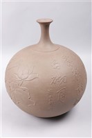 花開香散入簾風 葉展影翻當砌月藏品圖，第3張